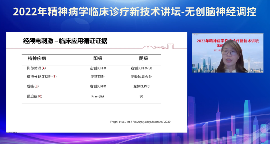 微信圖片_20220720143259