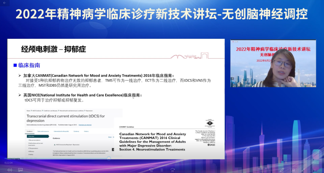 微信圖片_20220720143517