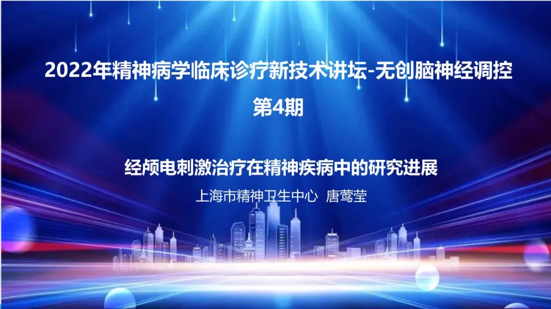 微信圖片_20220720135152