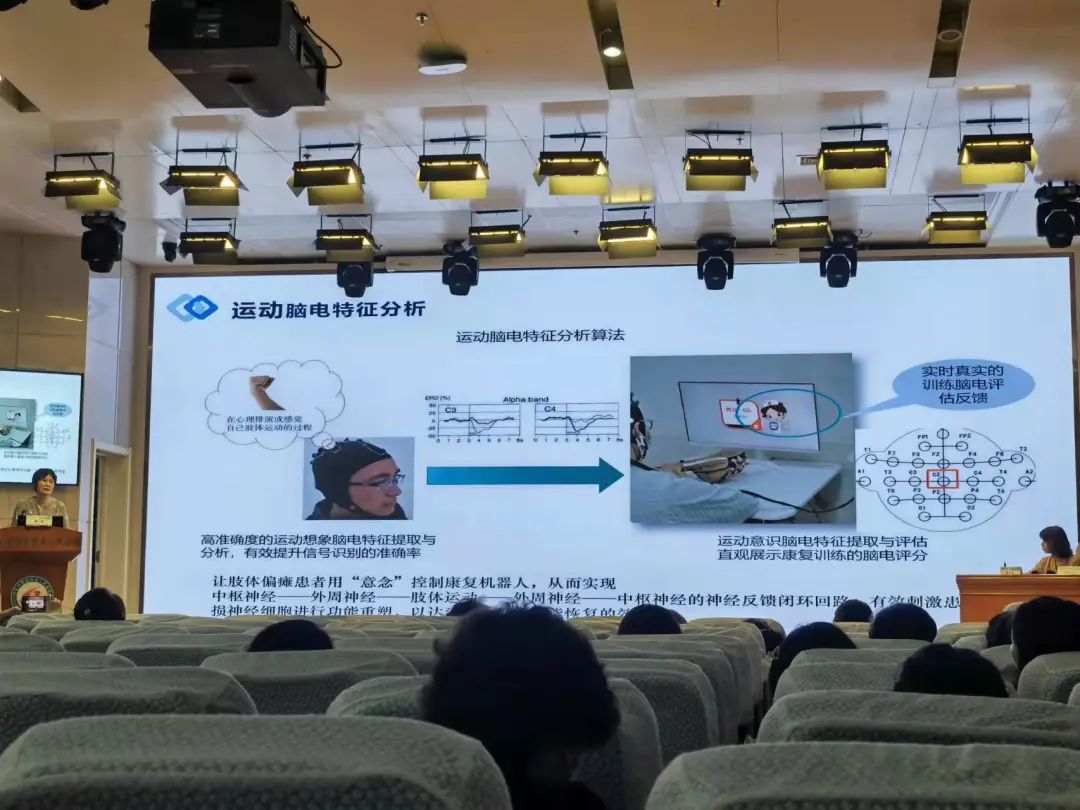 微信圖片_20220725095251