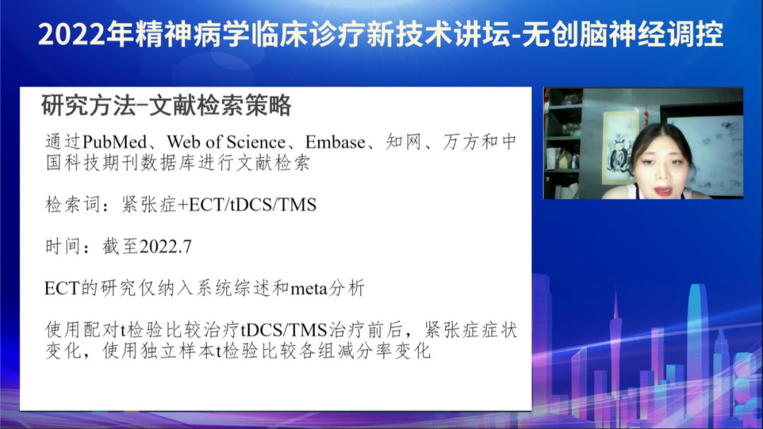 微信圖片_20220725111147