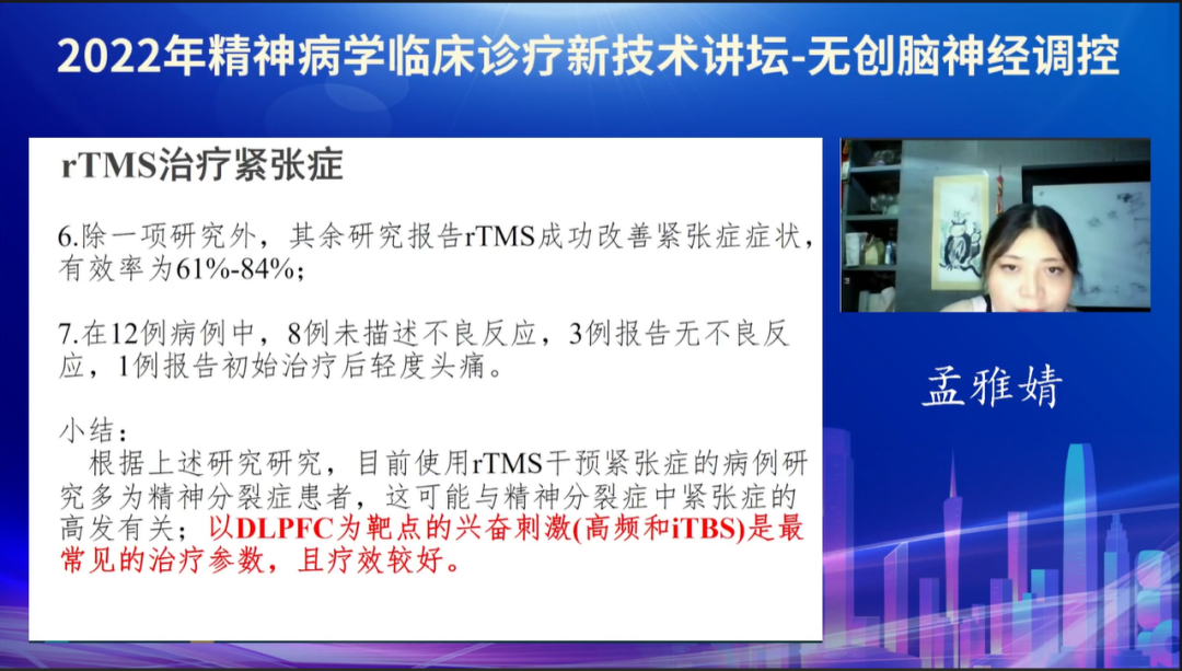 微信圖片_20220725112250