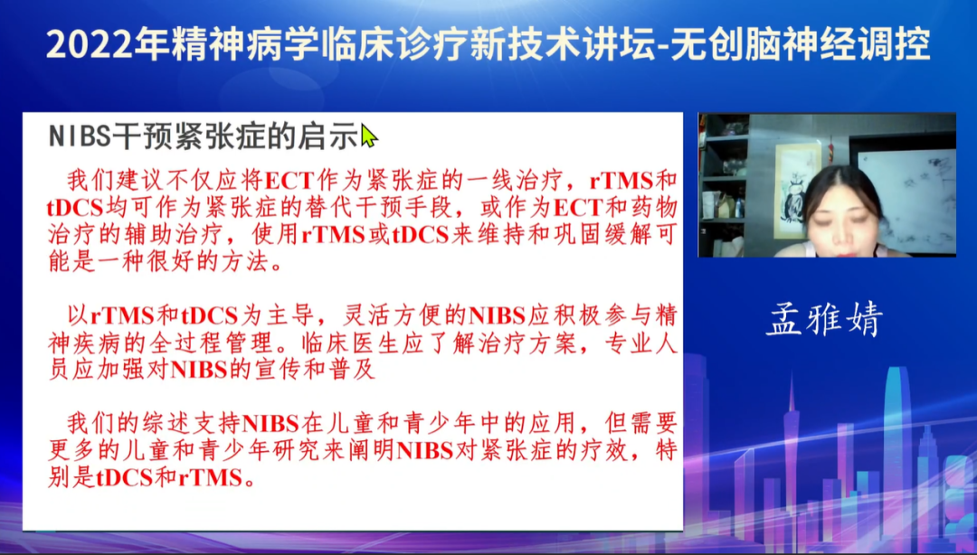 微信圖片_20220725112657