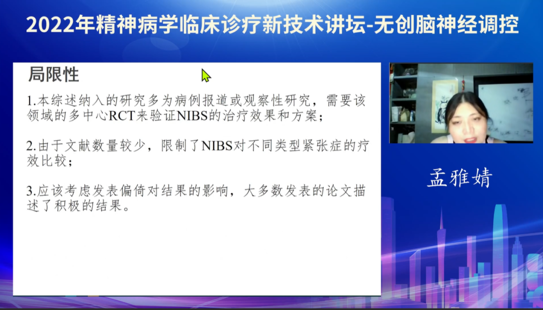 微信圖片_20220725114745