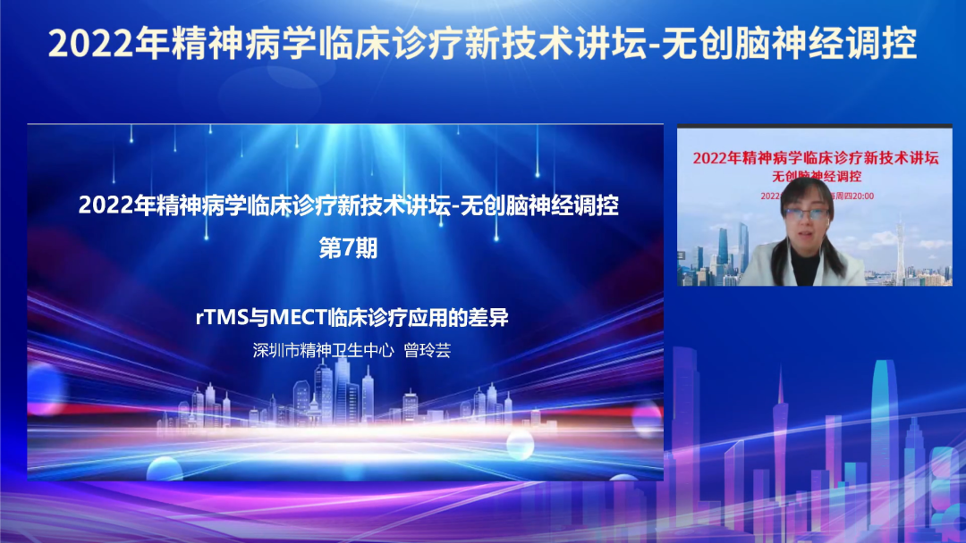 微信圖片_20220802171225