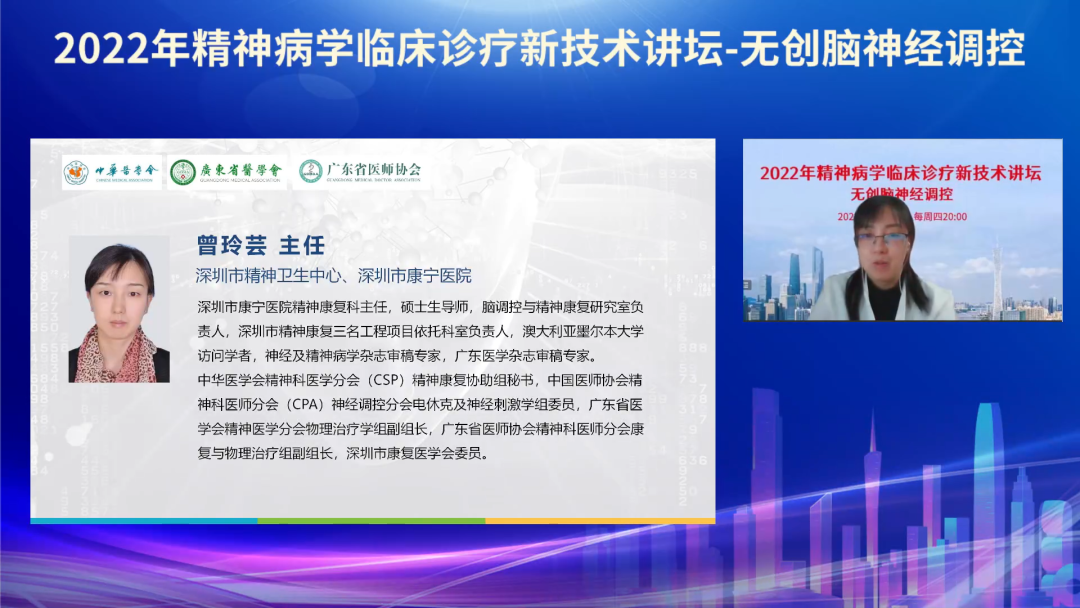 微信圖片_20220802172704