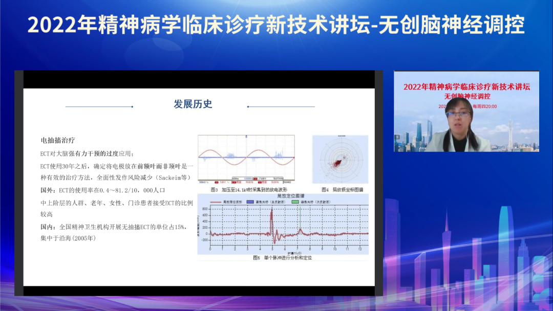 微信圖片_20220802173552