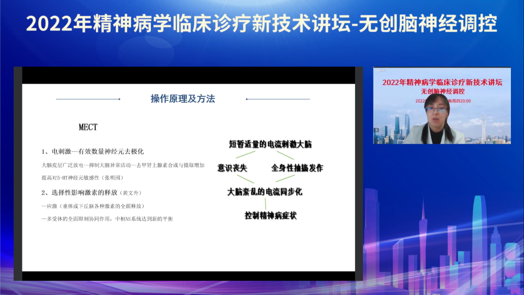 微信圖片_20220802174221