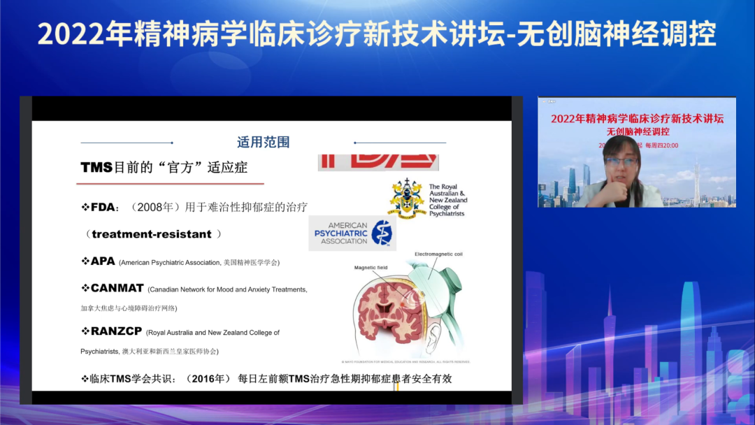 微信圖片_20220802174715