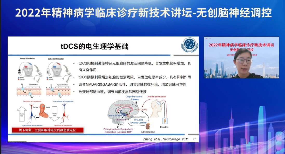微信圖片_20220805132452