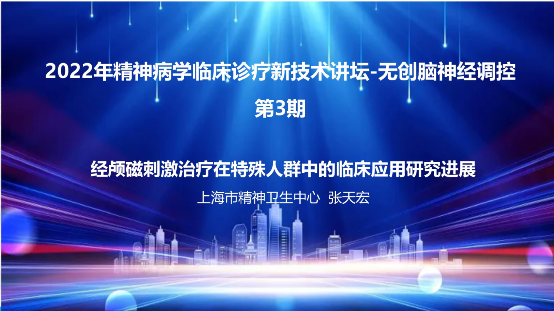 微信圖片_20220831222533