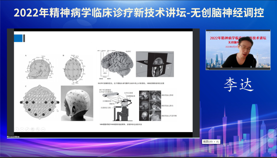 微信圖片_20220902102504