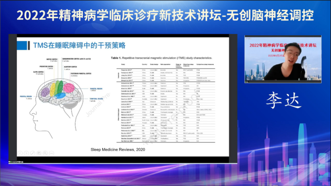 微信圖片_20220902103237