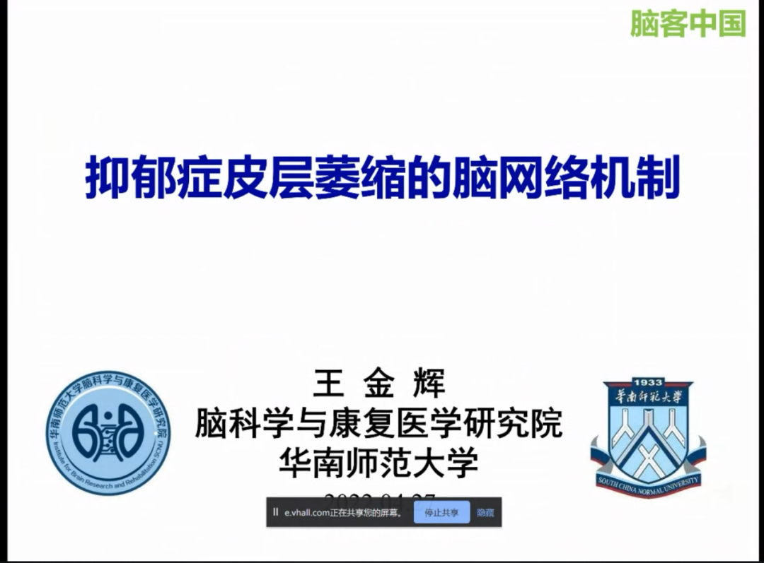 微信圖片_20220907161529