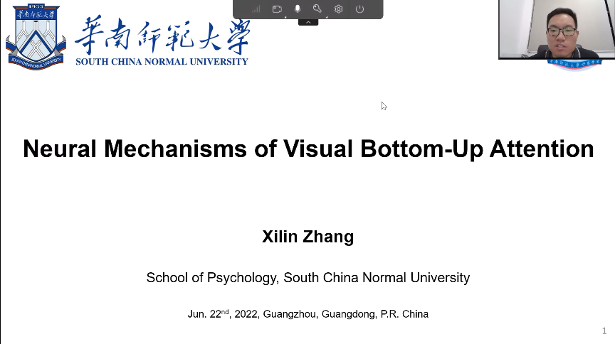 微信圖片_20220907162927