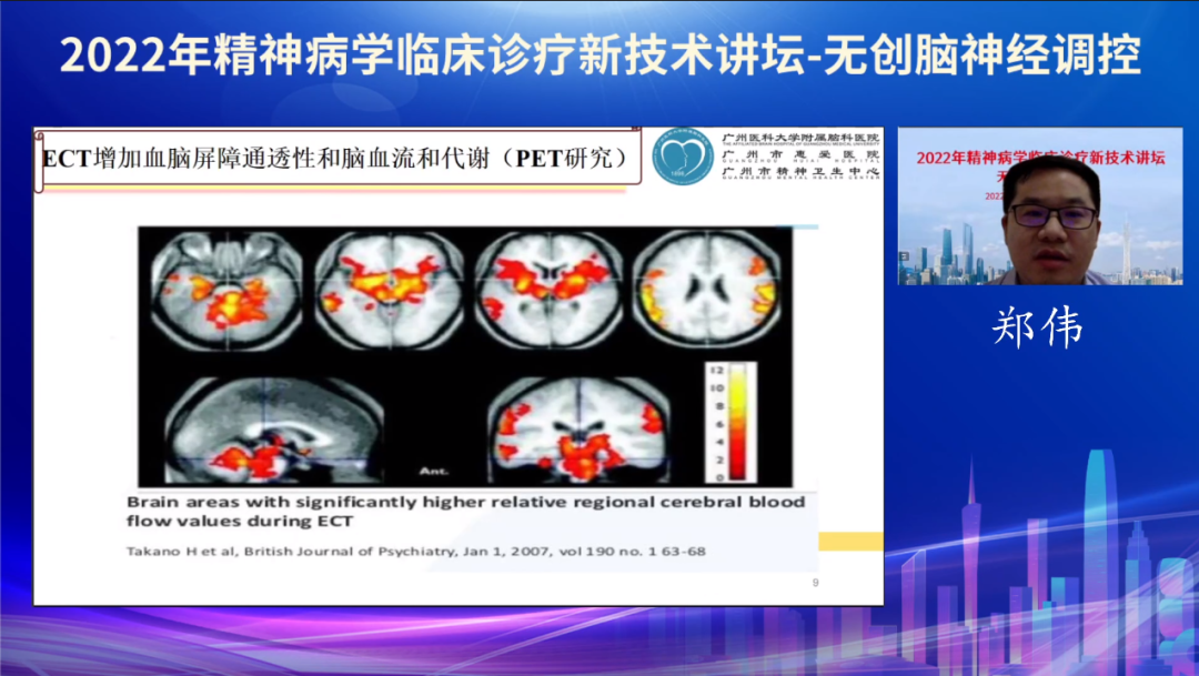 微信圖片_20220909111116