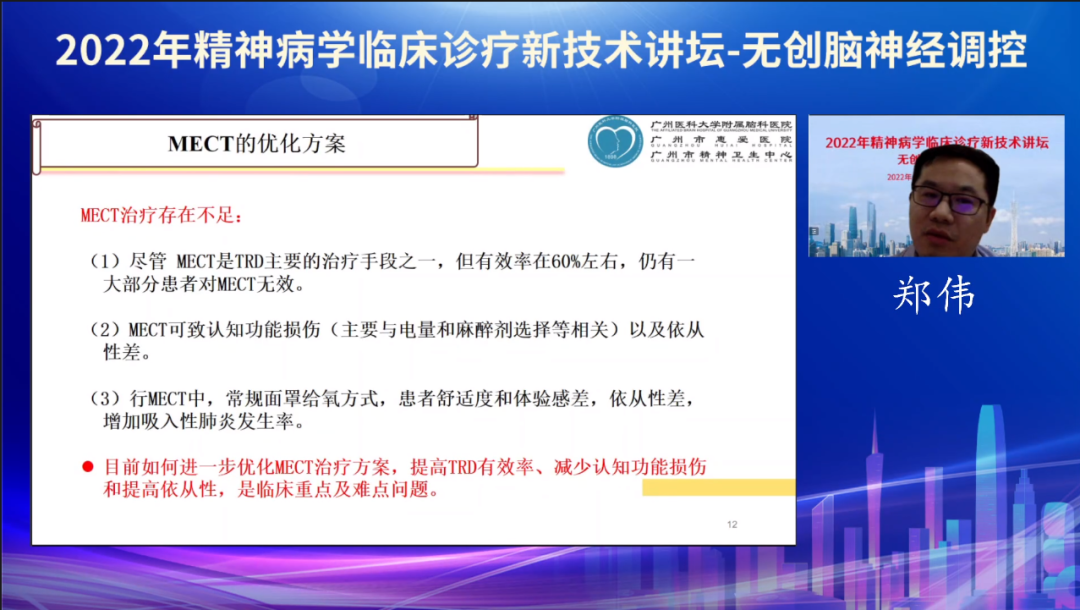 微信圖片_20220909111120