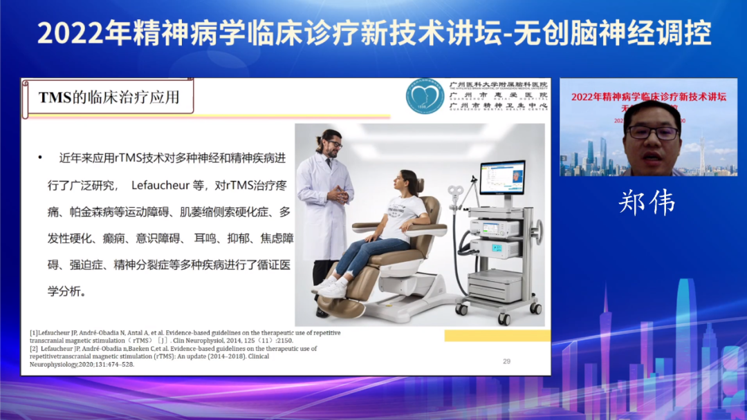 微信圖片_20220909111131