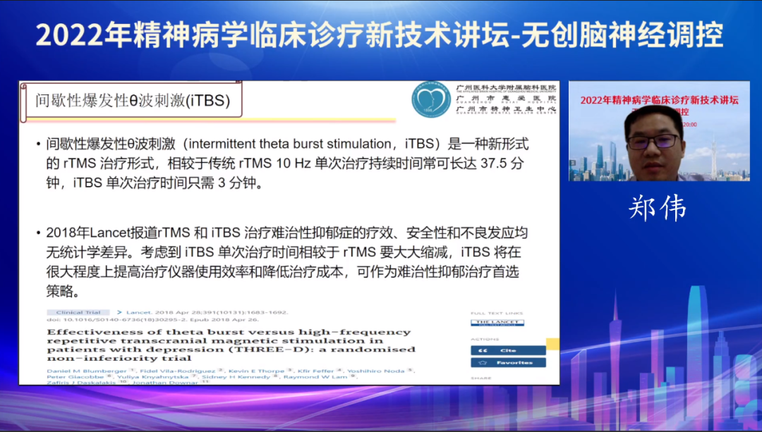 微信圖片_20220909111141