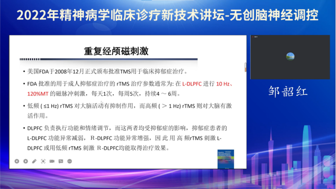 微信圖片_20220909113703