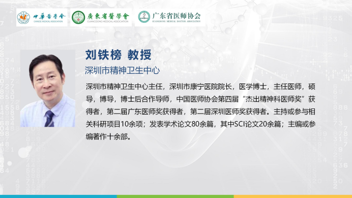 微信圖片_20220913165743