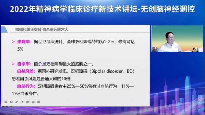 微信圖片_20220913165750