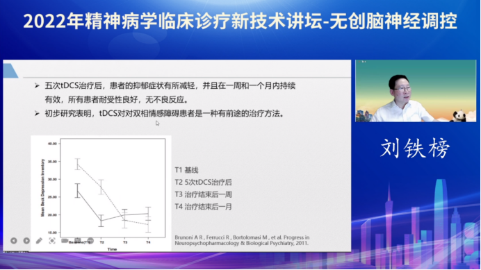 微信圖片_20220913165820