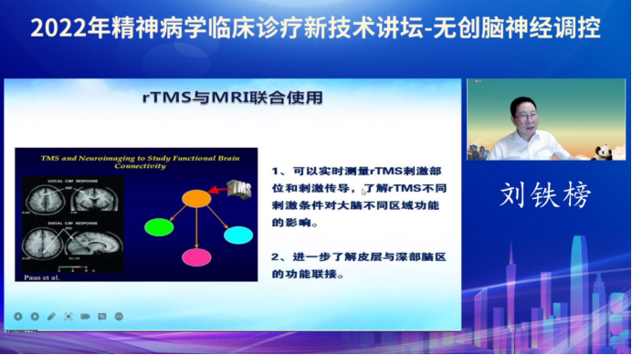 微信圖片_20220913165826