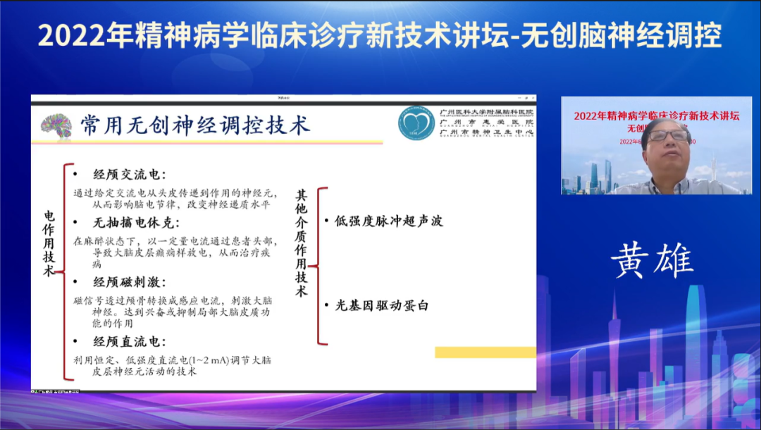 微信圖片_20220913171834