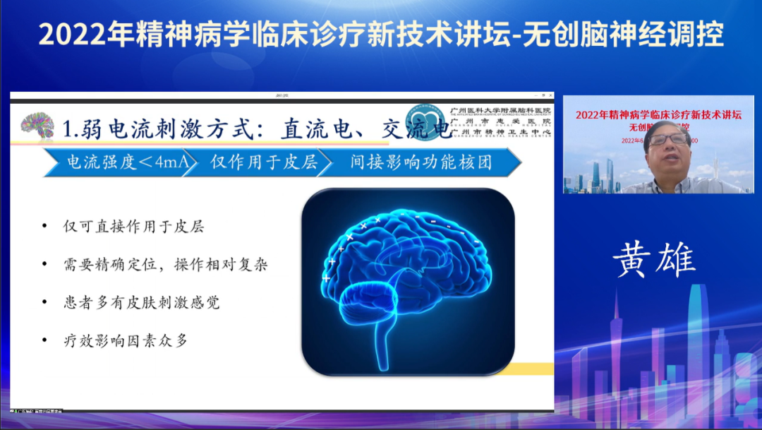 微信圖片_20220913171851