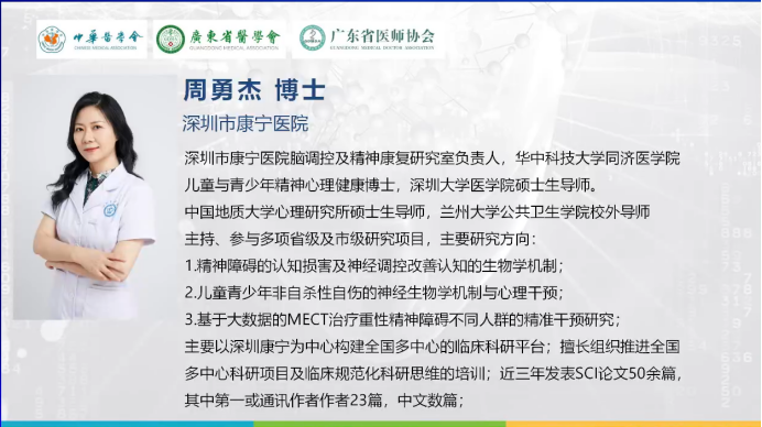 微信圖片_20220915173612