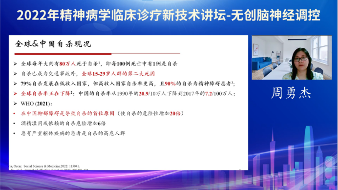 微信圖片_20220915173620