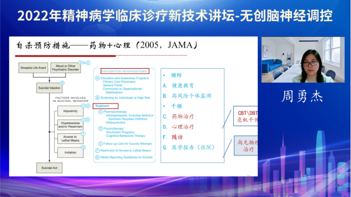 微信圖片_20220915173627