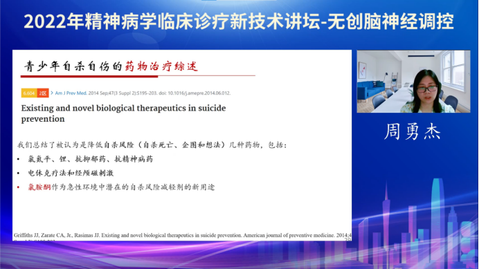 微信圖片_20220915173630