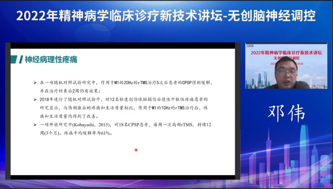 微信圖片_20220916163840