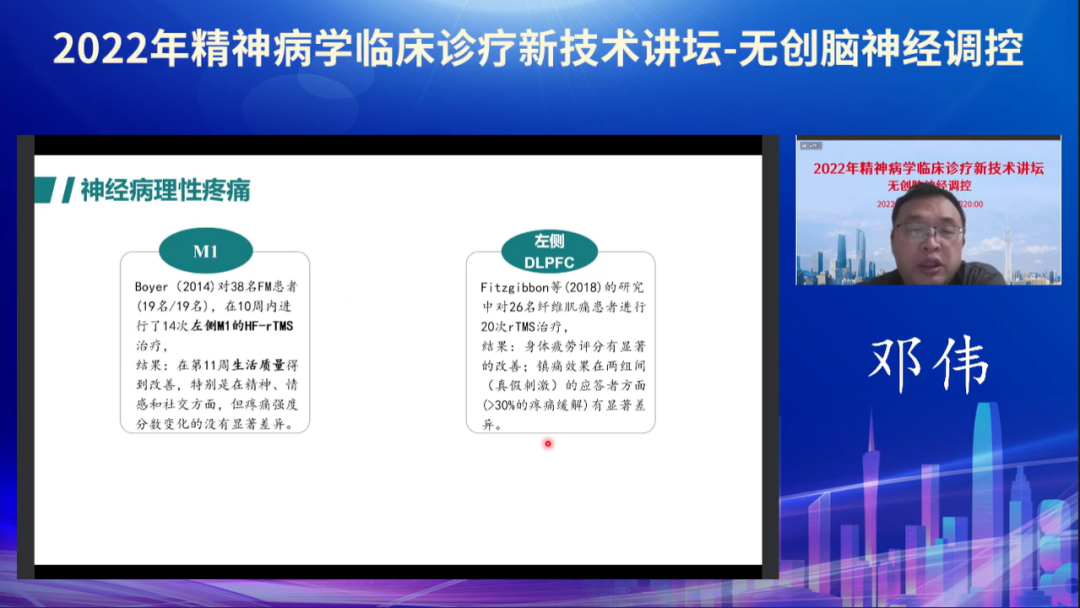 微信圖片_20220916163847