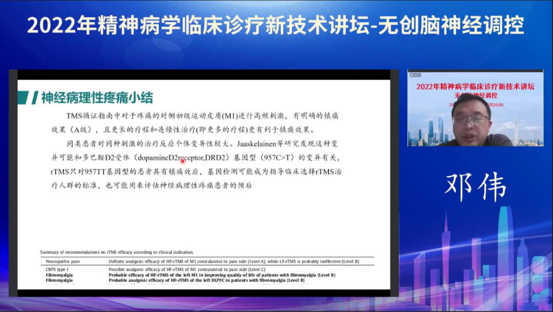 微信圖片_20220916163851