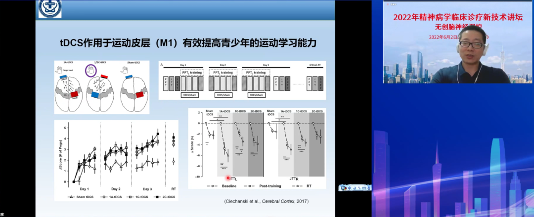 微信圖片_20220921092542