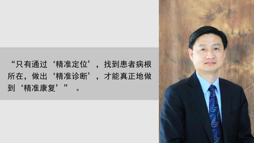 微信圖片_20221008094421