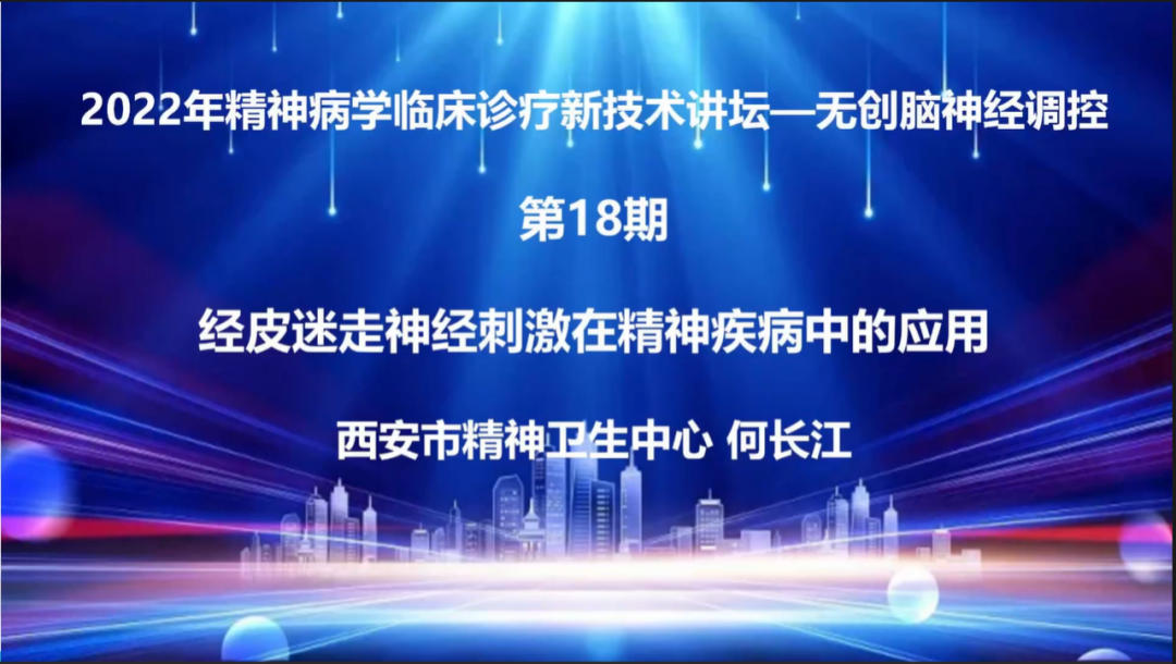 微信圖片_20221012174252