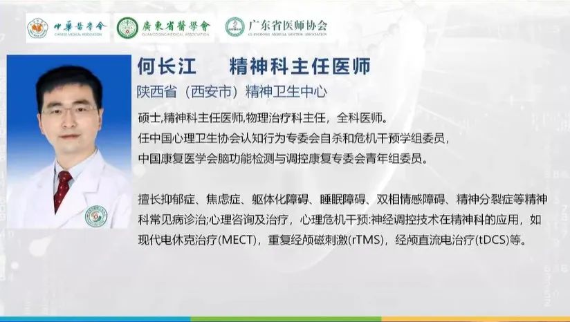 微信圖片_20221012174258