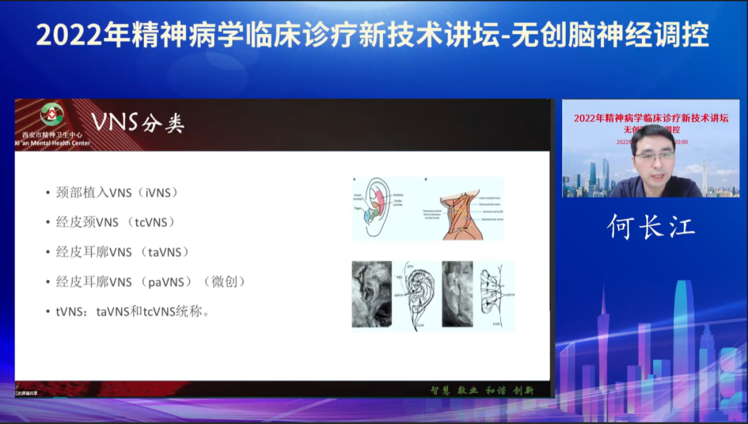 微信圖片_20221012174319