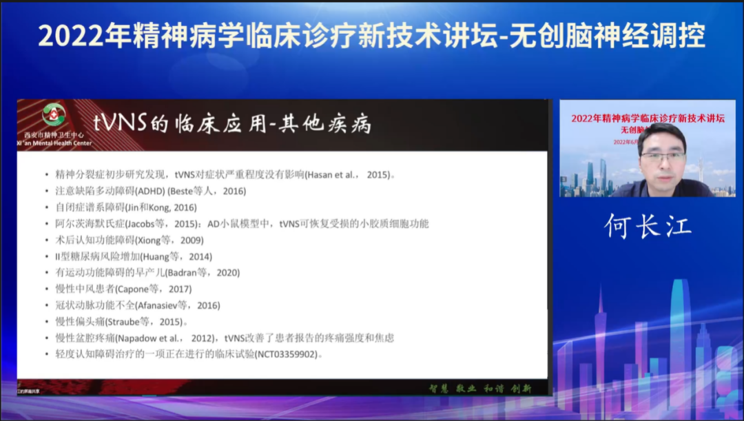 微信圖片_20221012174328