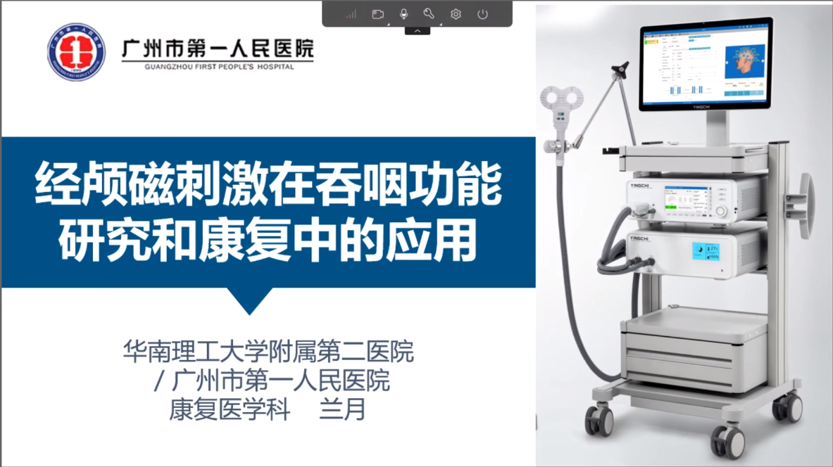 微信圖片_20221020163507