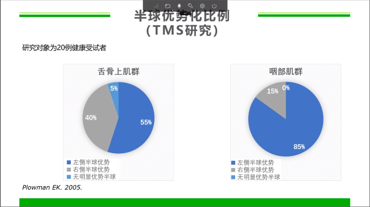 微信圖片_20221020163523