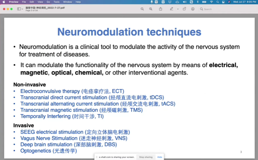 微信圖片_20221021155110