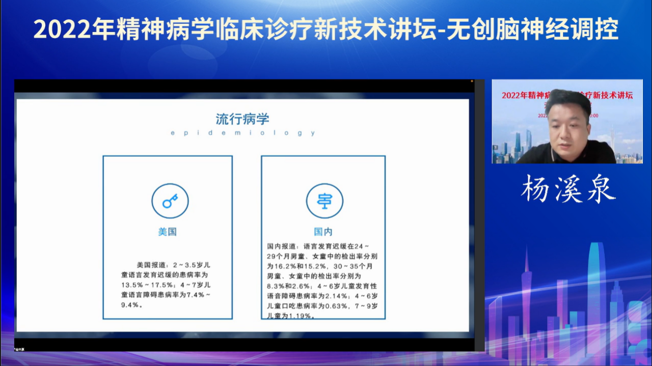 微信圖片_20221027164730