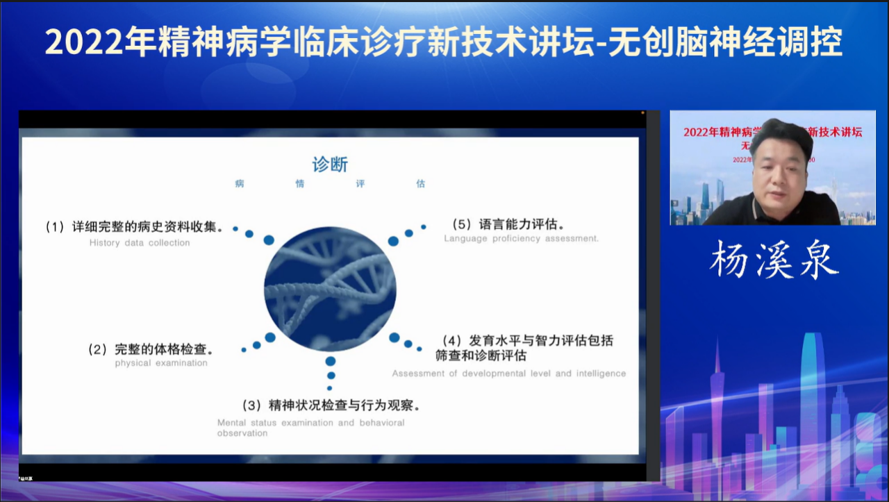 微信圖片_20221027164735