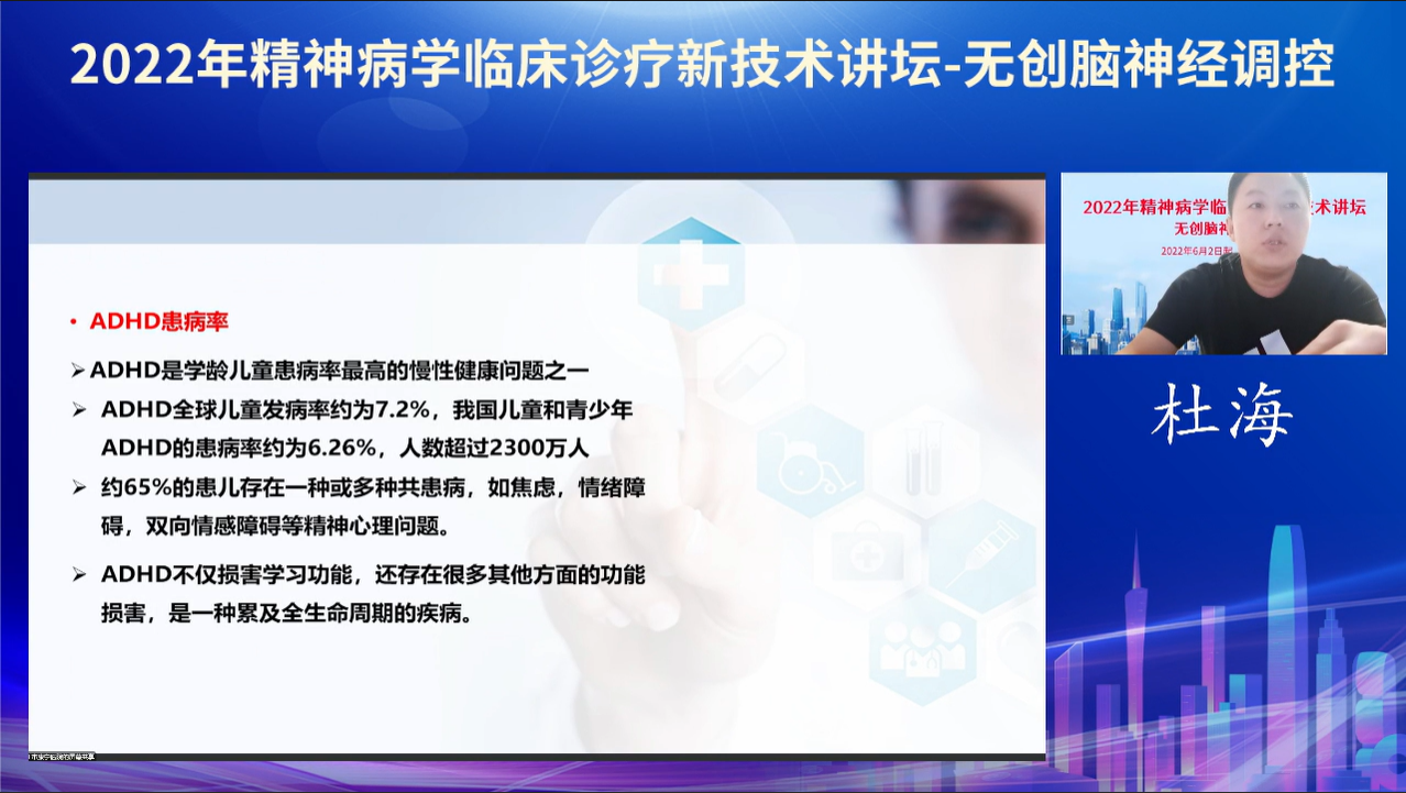 微信圖片_20221027164745