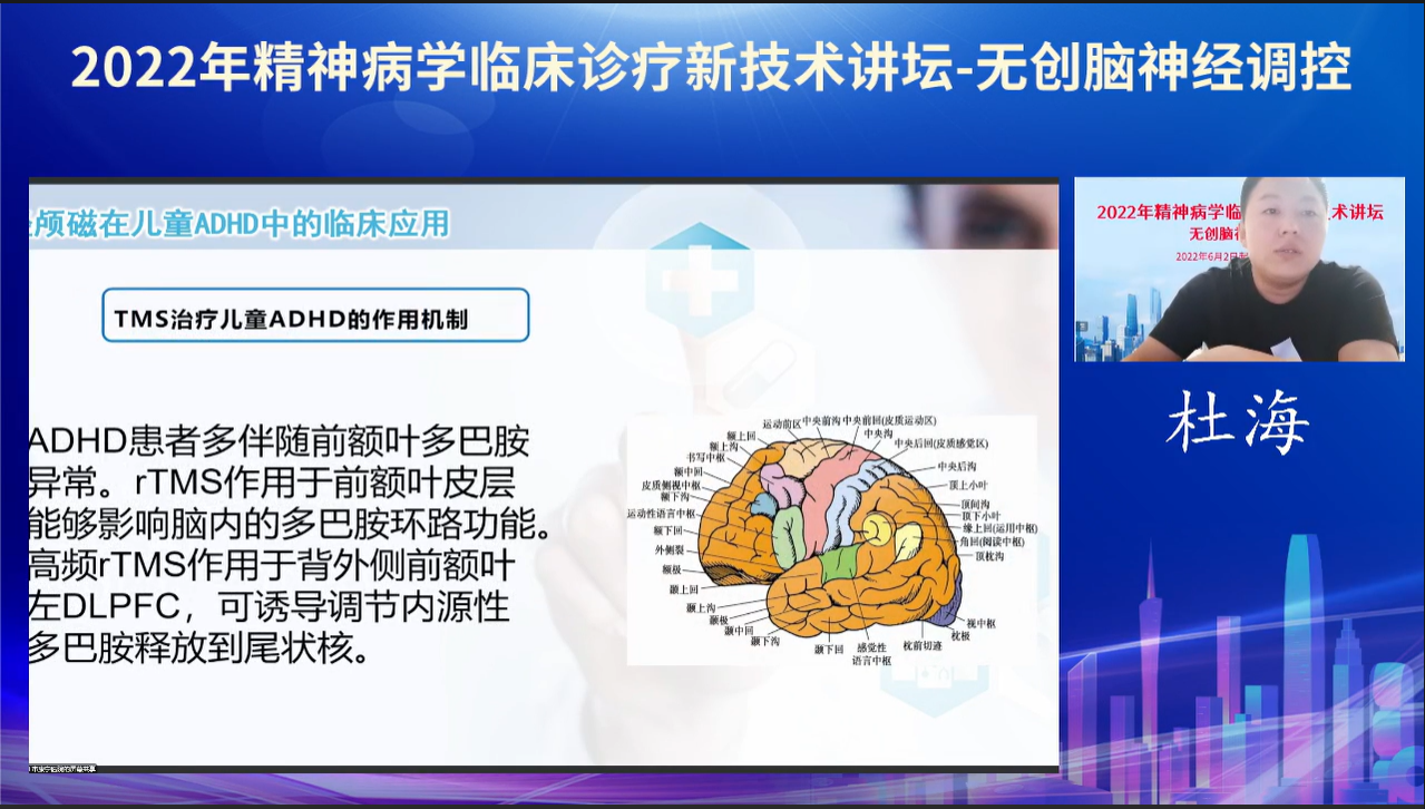 微信圖片_20221027164749